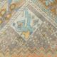 4x7 Vintage Light Orange & Brown Persian Rug, 133x213Cm