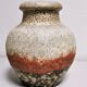 Vase West Germany keramik scheurich . vintage ceramics 50s 60s