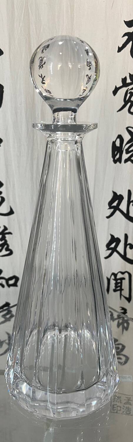 Conical carafe