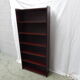 Vintage 50's bookcase