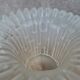 Vintage frosted glass vase – Made in Italy 🇮🇹