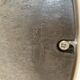Porte serviette vintage