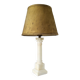 Lampe italienne en albâtre sculpté