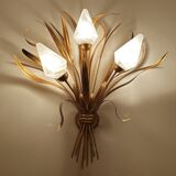 Large Vintage Wall Lamp