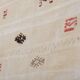 Vintage Turkish Oushak Handwoven Rug 156x212 cm