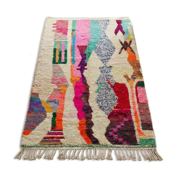 Tapis marocain berbère 250cmx150cm