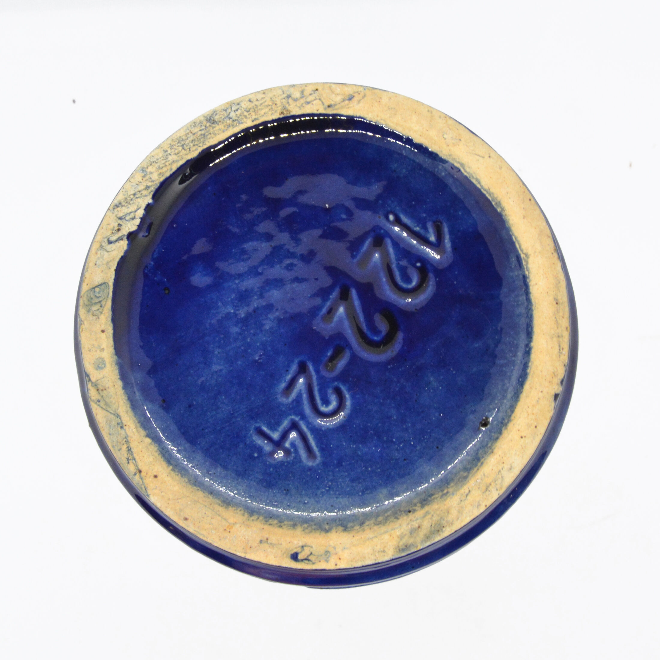 1970s rustic ceramic vase type 122-24, Scheurich Keramik, Germany,