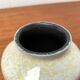 East German pottery vase from the GDR mid-century Strehla Keramik, 1960s.