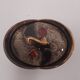 Vintage sweetener - decorative object