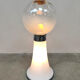 Vintage Italian design glass floor table lamp