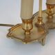 1950s Bouillot lamp from France