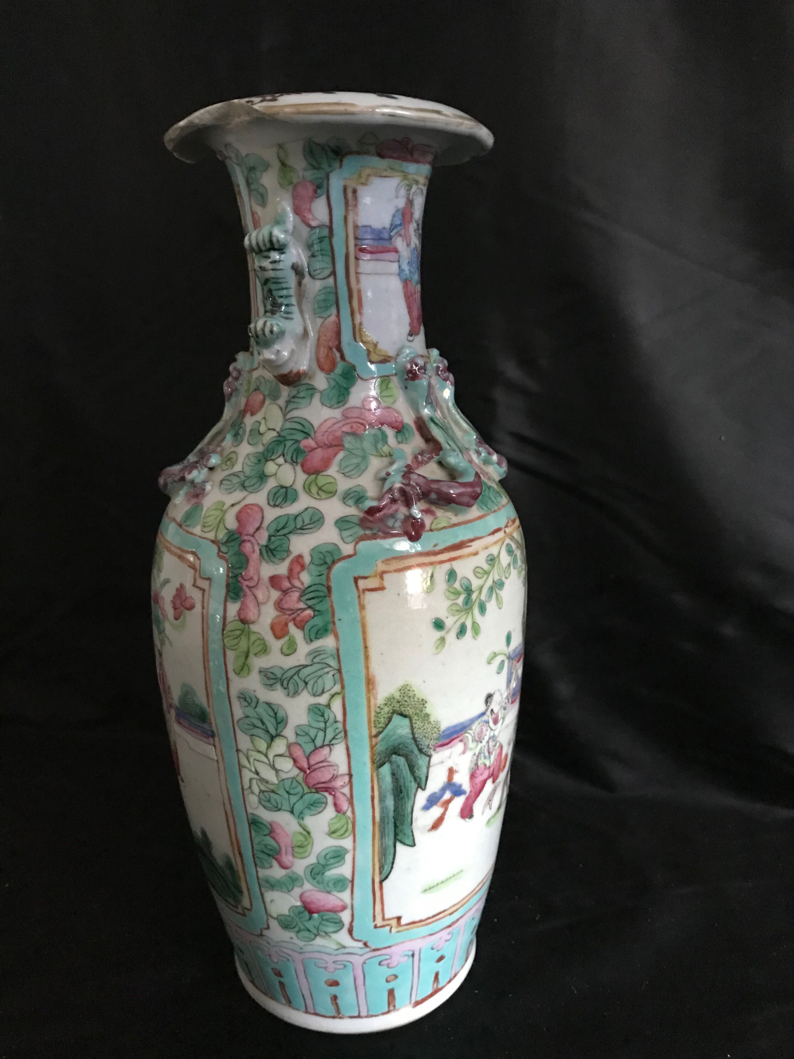 Vase - Canton - Porcelain - Family Scene - China - 19th Century