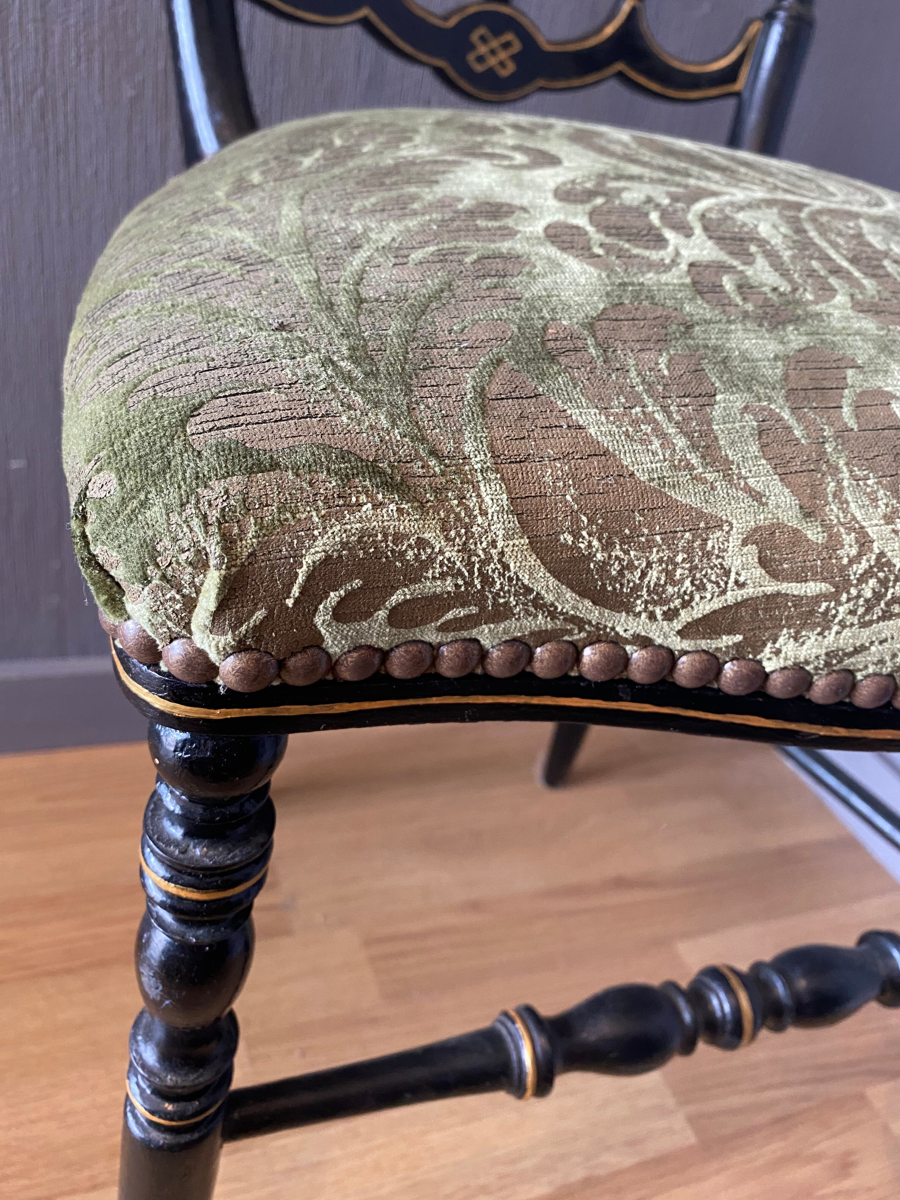 Theatre chair