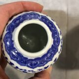 Ginger pot