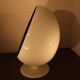 egg armchair