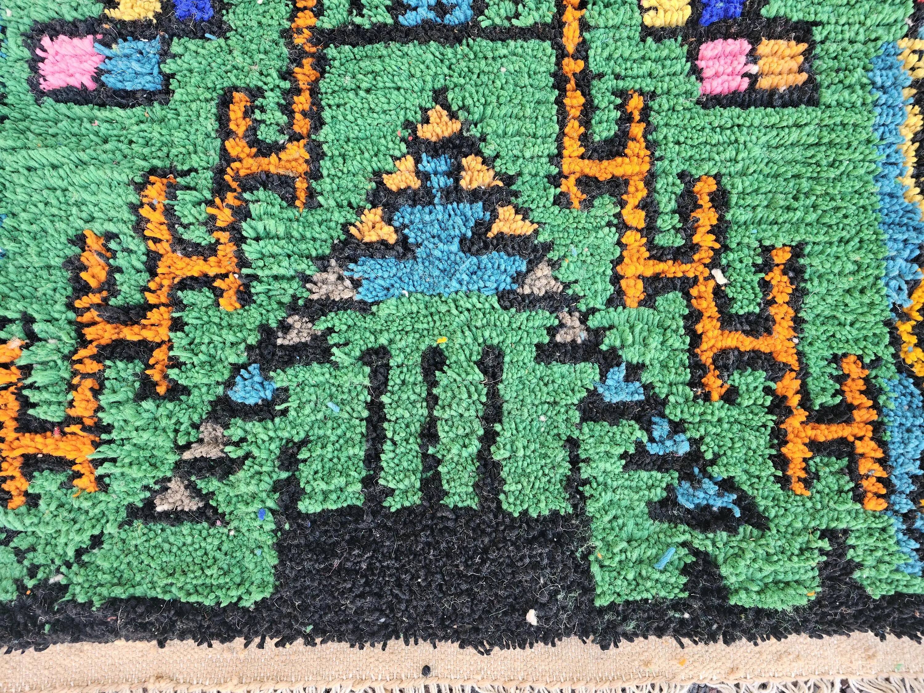 Handmade natural Berber rug 2.5x1.5 m