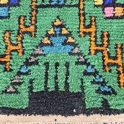 Tapis berbère naturel artisanal 2.5x1.5 m