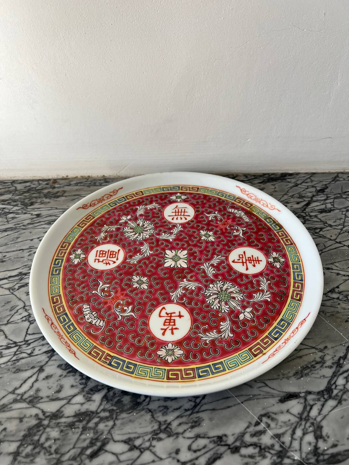Asian-themed plate