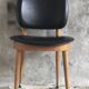 Pegasus chair by Baumann 1960