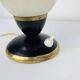 Lampe tulipe années 50