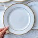 6 vintage white and gold porcelain dinner plates Kahla Gbr