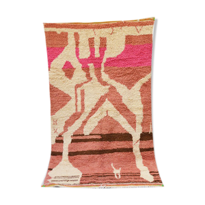 Tapis berbère marocain