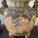 Urne tripode Satsuma Japonaise
