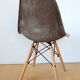 Eames DSW Fiberglass Chair