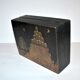 Box modernist box in wood and brass engraved DESIGN Artist JP Chevalier Dinanderie