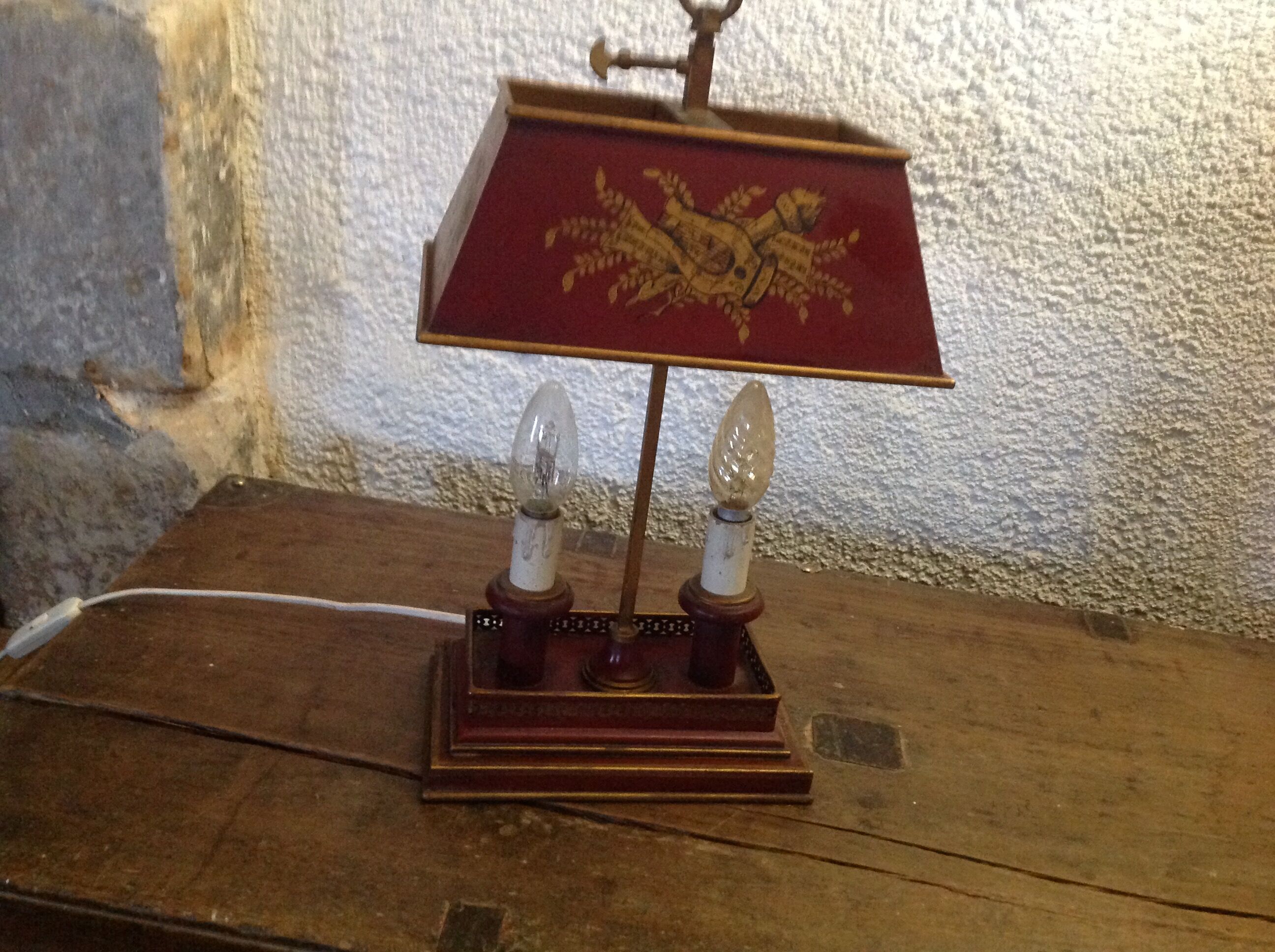Lamp