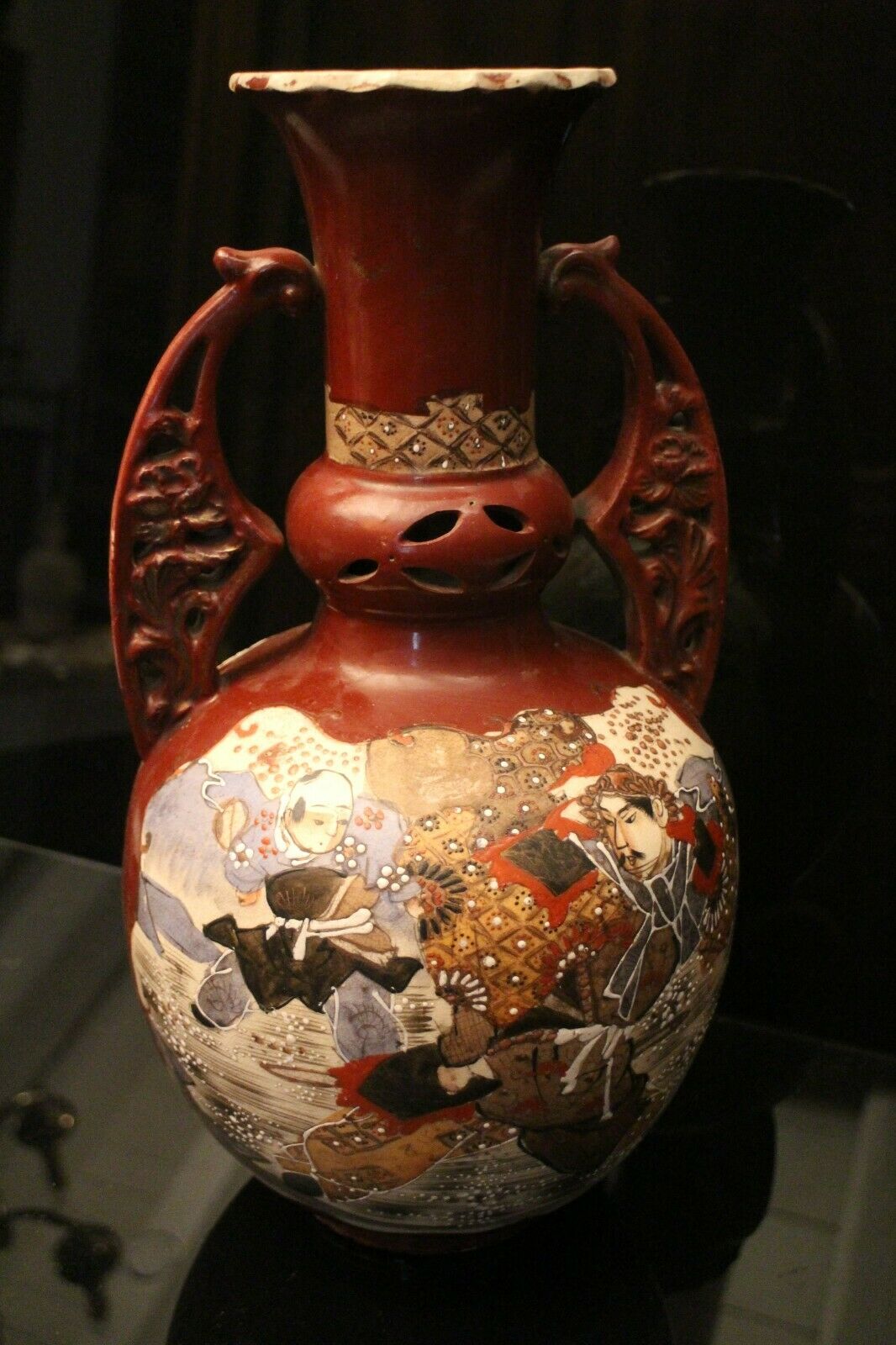 Satsuma Handle Vase Japan