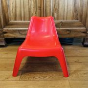 Fauteuil Scandinave (Suède) 1ère édition modèle IKEA BUNSO année 1999