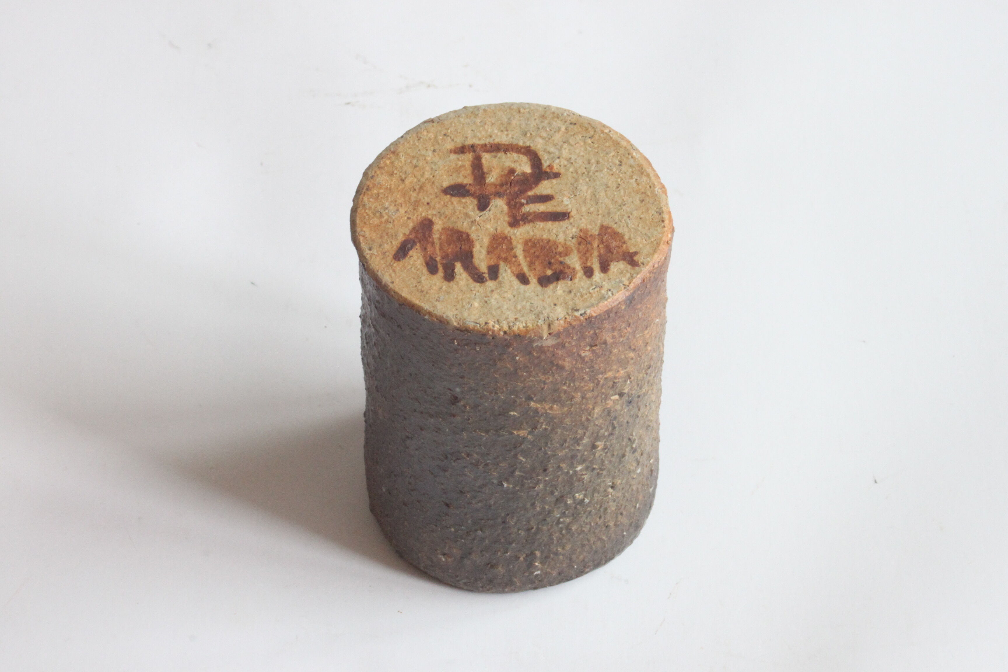 Brown ceramic vase by Paul Envalds for Arabia Finland 1960/1970