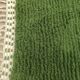 Berber Moroccan rug 200cm x 300cm