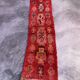 Tapis Marocain boujad rouge