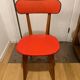 Set of 4 Vintage Compass Leg Chairs 70s
