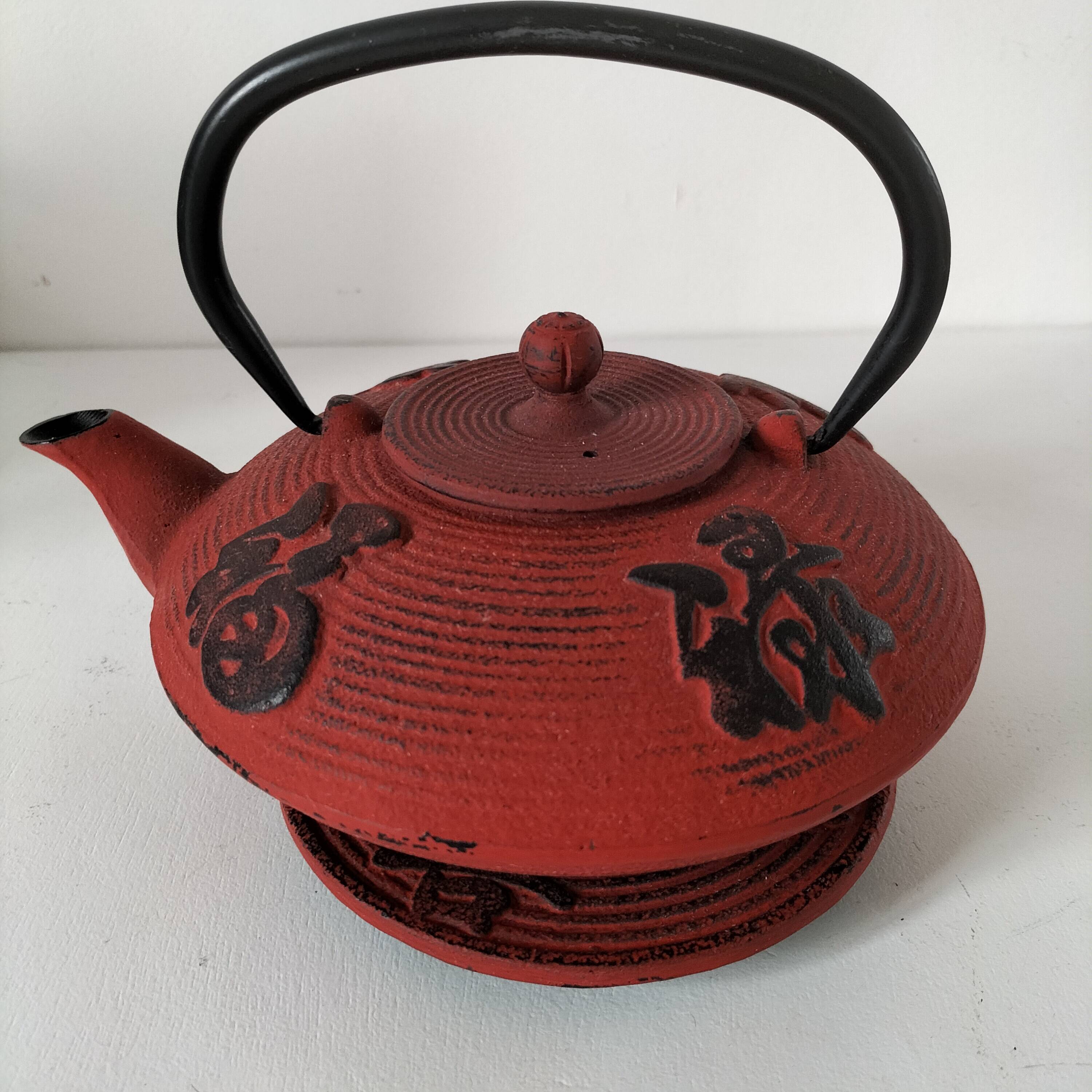Japanese teapot