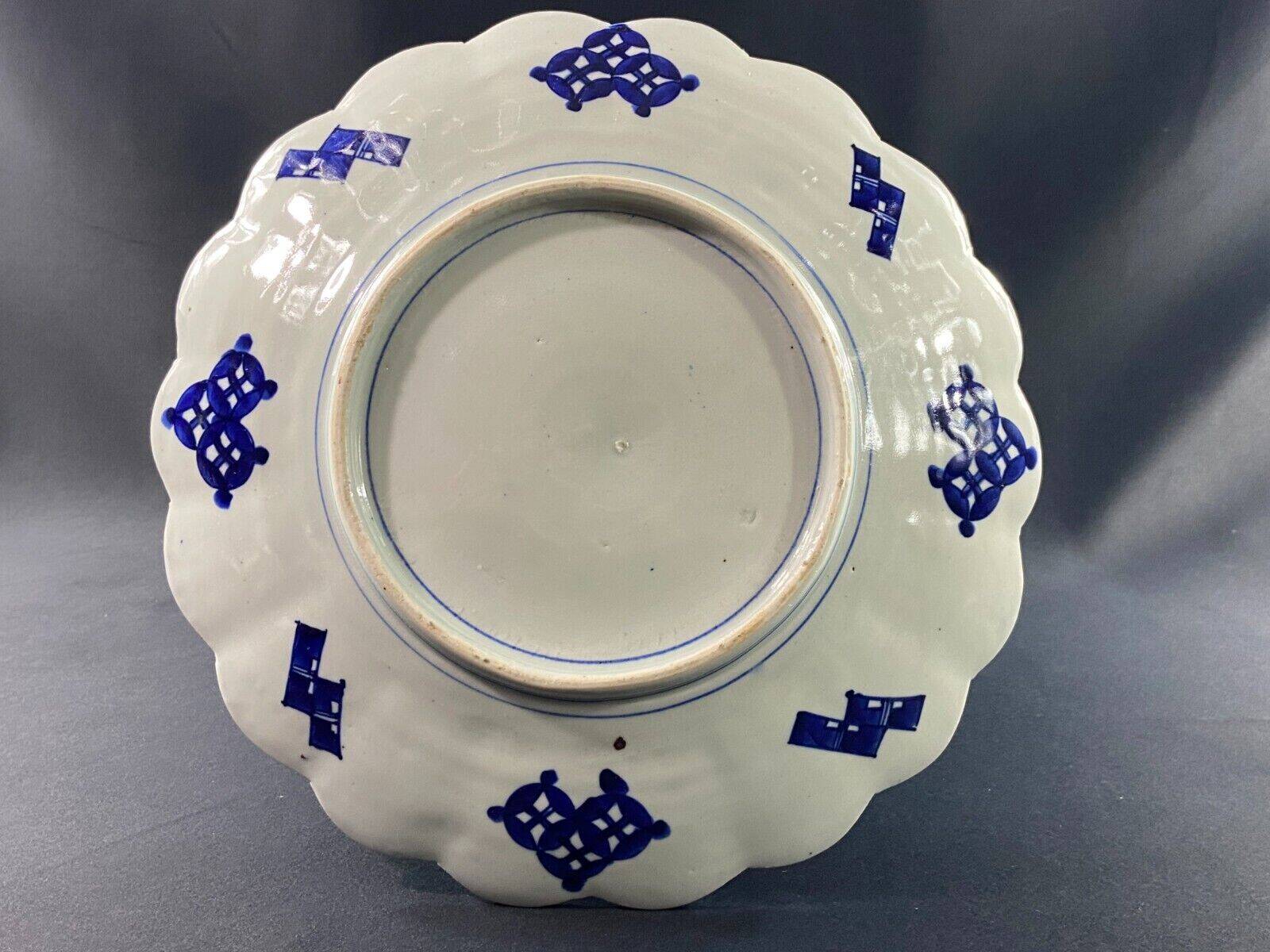 Large 19th century Imari Japan dish