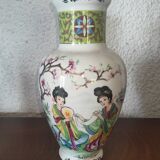 Japanese porcelain vase decorated with 2 geishas and flowering trees