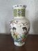 Japanese porcelain vase decorated with 2 geishas and flowering trees