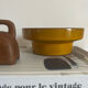 Vintage yellow seventies ceramic bowl