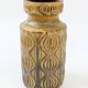 Vase vintage Scheurich années 60, décor Amsterdam jaune et brun