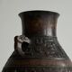 Japanese bronze vase from the early 20th century.