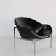 Dutch design easy chair by Rudolf Rohé Noordwolde