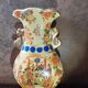 Vase asiatique
