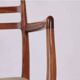 Armchair model 62 designed by Niels O. Møller in 1962, Denmark
