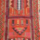 Red & Burgundy Vintage Runner Rug, 102x274Cm