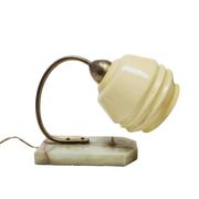 Art Deco bedside lamp, Belgium, 1950s
