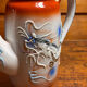 Tokai China Nagoya Japan Teapot/Coffee pot ceramic dragon relief