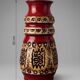 Vase Ü-Keramik Uebelacker 1400/30 West Germany années 60